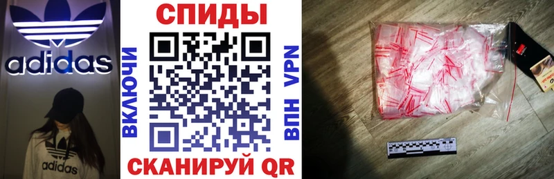 где купить наркотик  Богданович  Амфетамин 97% 