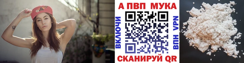хочу наркоту  Богданович  А ПВП крисы CK 