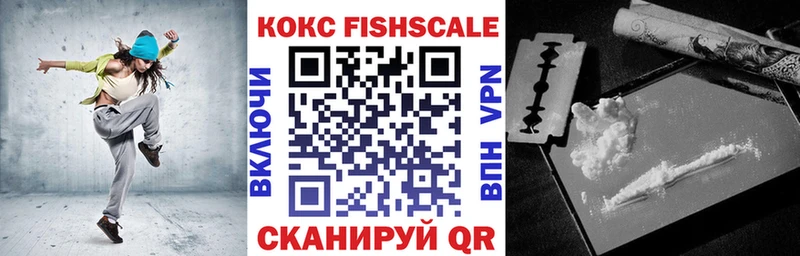 COCAIN Боливия  OMG ссылки  Богданович 