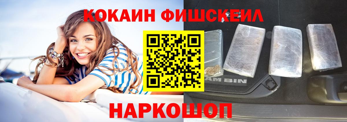 Cocaine 99% Богданович