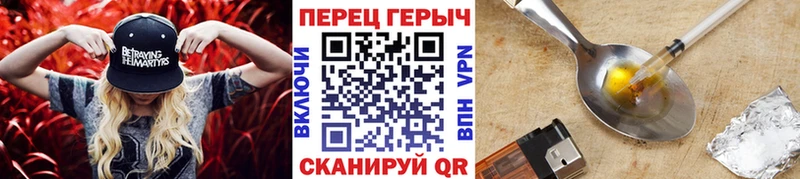 цена наркотик  Богданович  ГЕРОИН хмурый 