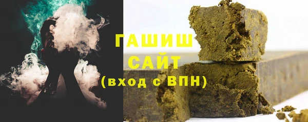 прущая мука Абдулино