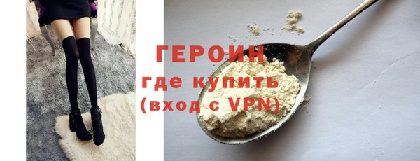 MDMA Алексин