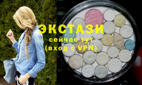 кокаин колумбия Абинск