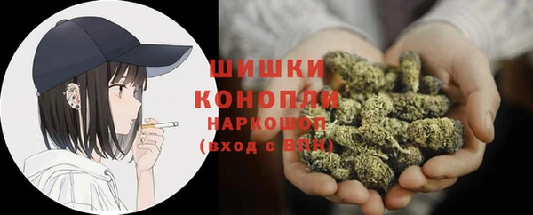 первитин Ростов