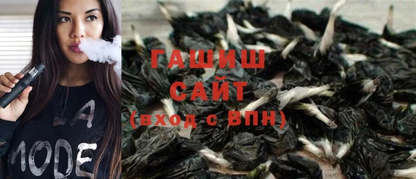 крисы Алзамай
