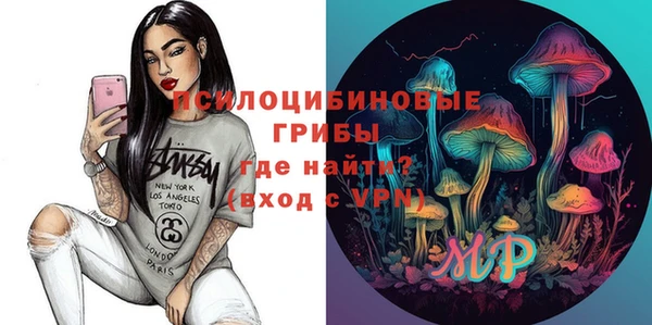 первитин Ростов