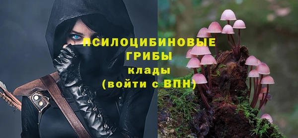 кокаин колумбия Абинск