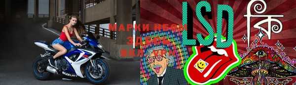 кокаин колумбия Абинск