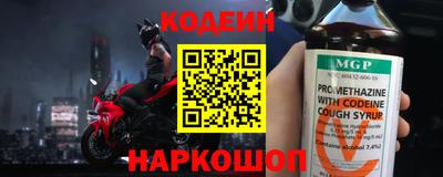 прущие грибы Ярцево