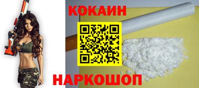 мет Янаул