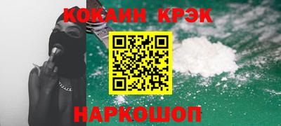 мет Янаул