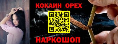таблы Ярославль
