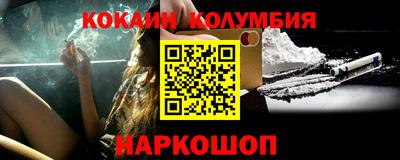 таблы Ярославль