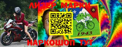 прущие грибы Ярцево
