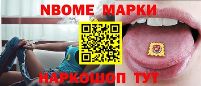 мет Янаул