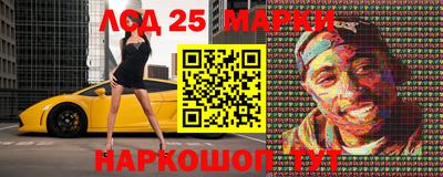 таблы Ярославль