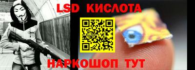 таблы Ярославль