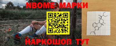 таблы Ярославль