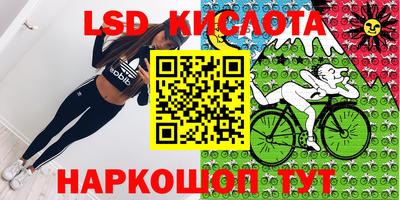 прущие грибы Ярцево