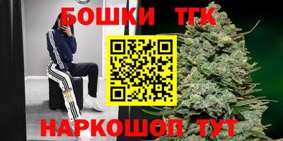 прущие грибы Ярцево