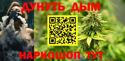 прущие грибы Ярцево