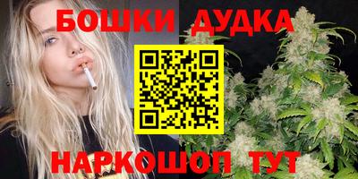 мет Янаул