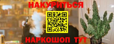 таблы Ярославль
