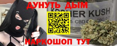 таблы Ярославль