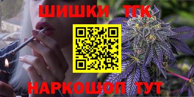 таблы Ярославль