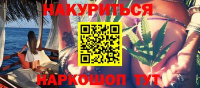 таблы Ярославль