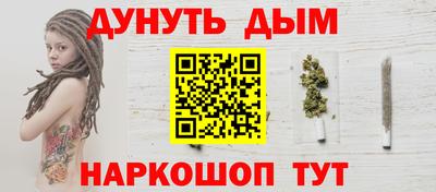 таблы Ярославль