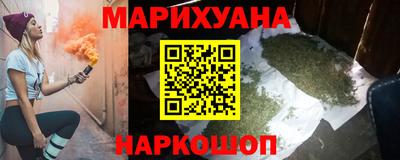 мет Янаул