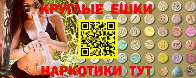 прущие грибы Ярцево