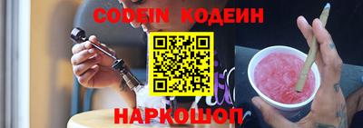 таблы Ярославль