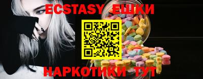 таблы Ярославль
