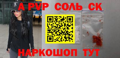 мет Янаул