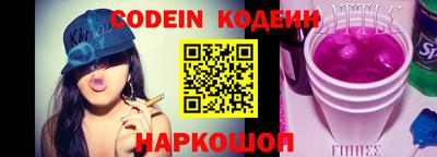 таблы Ярославль