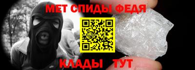 таблы Ярославль
