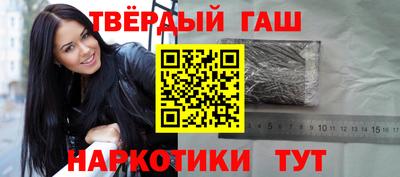 прущие грибы Ярцево