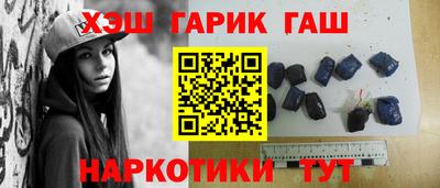 таблы Ярославль