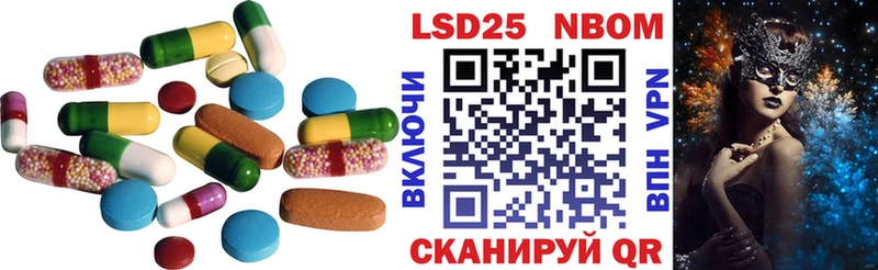 где найти наркотики  Богданович  Лсд 25 экстази кислота 