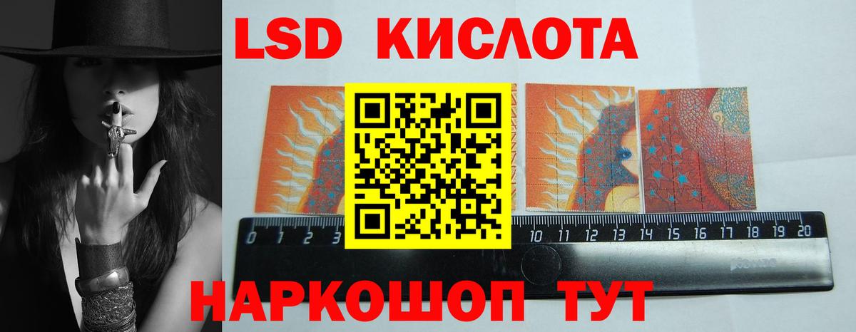 Бутират Богданович