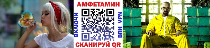 Метамфетамин пудра  Богданович 